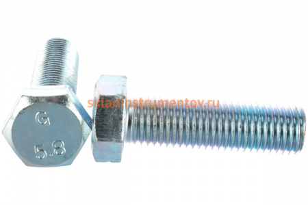 Болт ЗУБР ГОСТ 7798-70, M20 x 70 мм, 5 кг, (примерно 23 шт.) кл. пр. 5.8, оцинкованный 303080-20-070