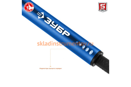 Аккумуляторная отвертка для точных работ Зубр Профессионал 4 Vmax, с набором 20 бит ОТР-4 Н20