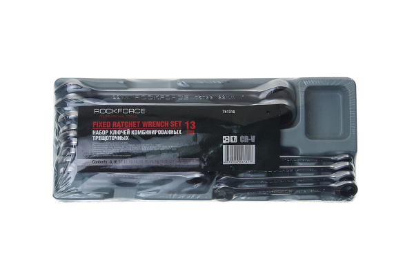 Набор комбинированных трещоточных ключей ROCKFORCE 13пр. в лотке RF-T51310