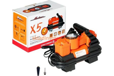 Двухпоршневой компрессор Airline X5 STANDARD CA-050-16S