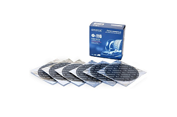 Круглые латки ROSSVIK Ф116 мм, 20 шт. коробка НФ-00000253