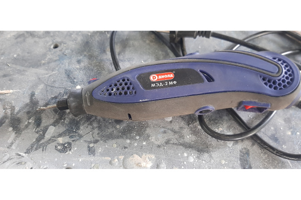 Электрический гравер ДИОЛД МЭД-2-МФ 40 предметов 10015021