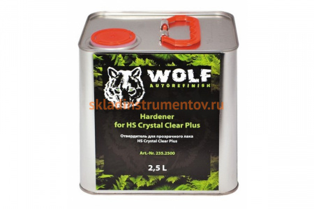 Отвердитель для лака Wolf HS Crystal Clear Plus 2,5л 235.2500