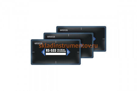 Пластыри ROSSVIK RS-533 холодные 110х205, 10 шт. НФ-00000408