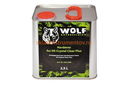 Отвердитель для лака Wolf HS Crystal Clear Plus 2,5л 235.2500