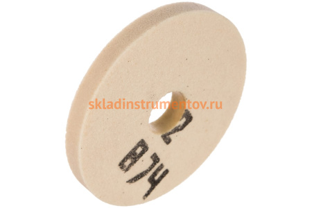Круг шлифовальный 1 (150х16х32 мм; 25 А; 25СМ; F60 K/L) Волжский абразивный завод 007623 Круг шлифовальный 1 (150х16х32 мм; 25 А; 25СМ; F60 K/L) Волжский абразивный завод 007623