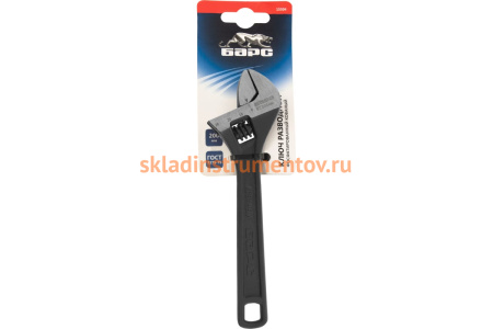 Разводной ключ БАРС 200 мм 15504