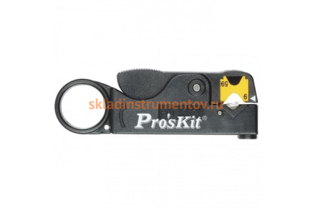 Инструмент для зачистки ВЧ-кабеля ProsKit 6PK-332 00187453