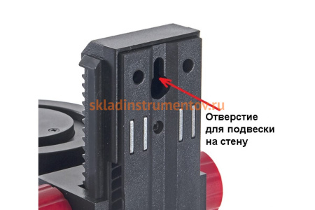 Штатив элевационный магнитный для нивелиров ПРАКТИКА 911-239