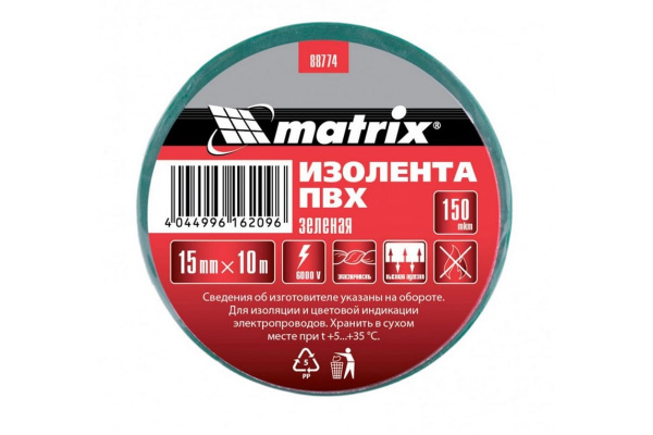 Изолента MATRIX ПВХ, 15 мм х 10 м, зеленая, 150 мкм 88774