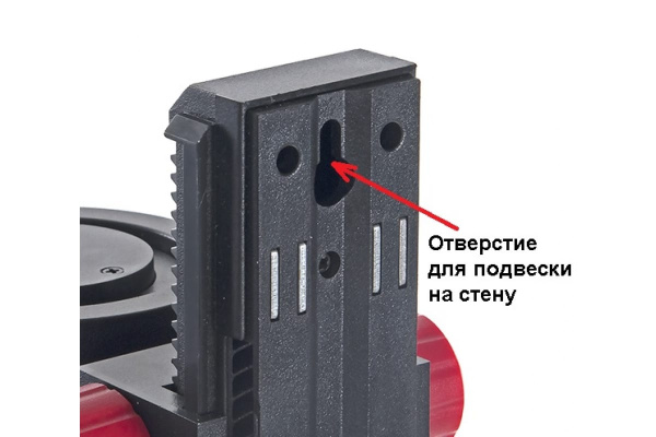 Штатив элевационный магнитный для нивелиров ПРАКТИКА 911-239