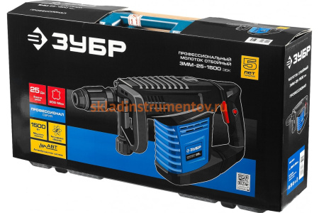 Отбойный молоток ЗУБР Профессионал ЗММ-25-1500 ЭВК