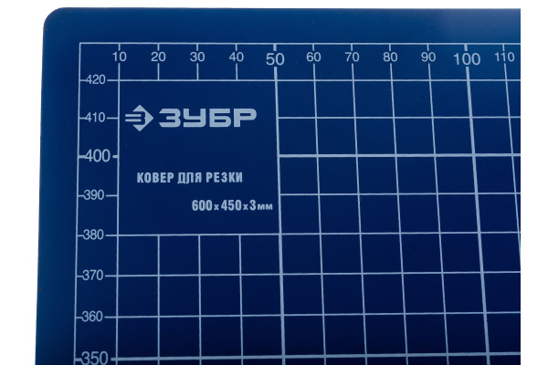 Непрорезаемый коврик Зубр Эксперт 3 мм цвет синий 600x450 мм 09901