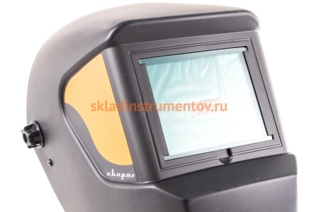 Защитный лицевой щиток сварщика Сварог GS-1 96052