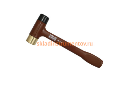 Молоток с наконечником латунь/пластик NAREX 631g 875642