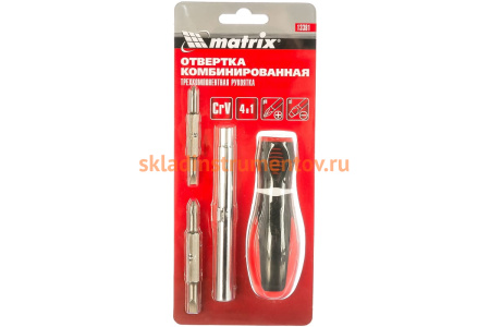 Комбинированная отвертка SL5.0/Ph1, SL6.0/Ph2, CrV MATRIX Era 13381