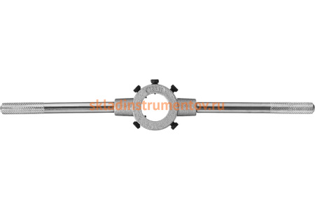 Плашкодержатель 30х11мм для М10 Зубр Мастер L - 275 мм 28141-30_z01