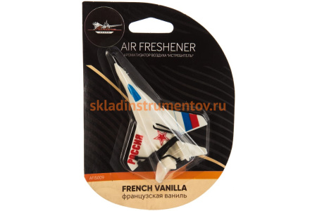Подвесной ароматизатор Airline Истребитель, французская ваниль AFIS009