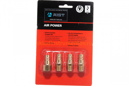 Набор штуцеров быстросъемных 4 предмета AIST 90991201B 00-00009083