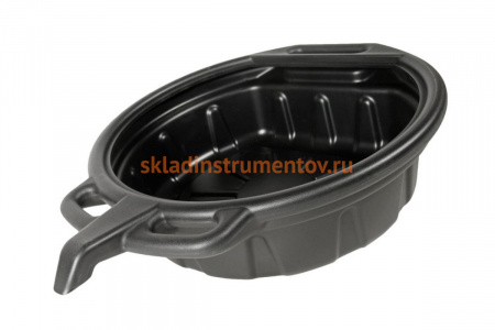 Пластиковый поддон для слива масла JTC-AM44A