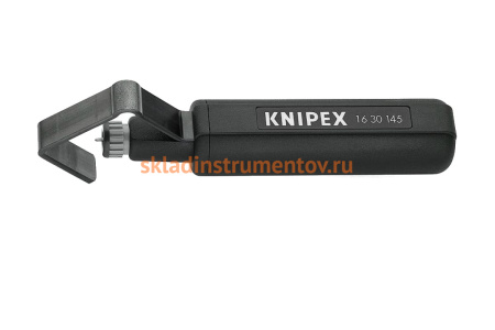 Инструмент для удаления оболочек 150 мм KNIPEX KN-1630145SB