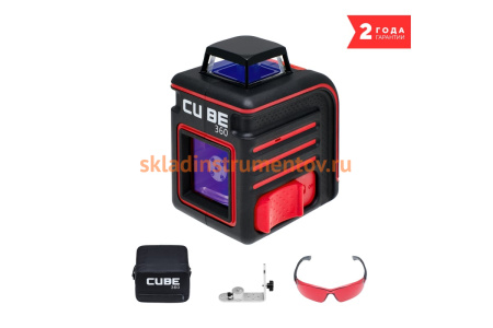 Лазерный уровень ADA Cube 360 Home Edition А00444