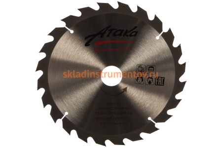 Диск пильный по дереву (216х30 мм; 24T; б/рез) АТАКА 8078790