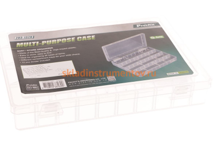 Контейнер для деталей ProsKit 203-132H 00207306