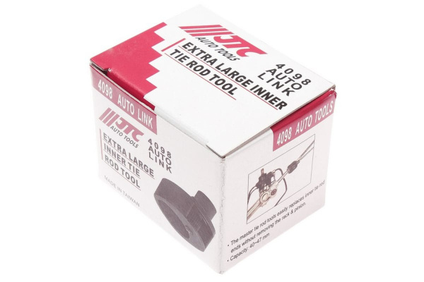 Универсальный съемник шарнира рулевой рейки, 40-47мм JTC 4098