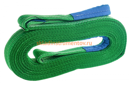 Строп 2/8м РОМЕК СТП 2000000008905