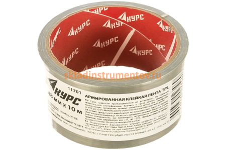 Клейкая лента TPL, армированная тканью КУРС 48мм х 10м 11701
