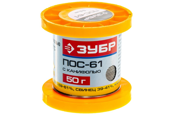 Припой ПОС 61 (0.8 мм; 50 г; трубка с канифолью) Зубр 55450-050-08C Припой ПОС 61 (0.8 мм; 50 г; трубка с канифолью) Зубр 55450-050-08C