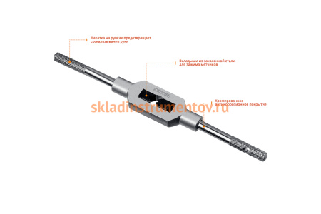 Метчикодержатель Stayer №4, М3-М12, 174мм, Professional 28035-4_z01