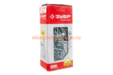 Саморезы ЗУБР СУ-Б универсальные, 35 x 3,5 мм, 500шт, белый цинк, 4-300371-35-035