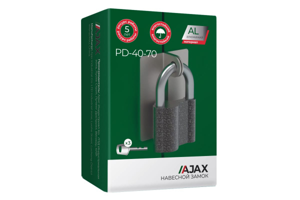 Навесной замок AJAX PD-40-70, фин. 3 кл., коробка 42571