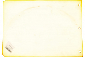 Коврик для виброплиты VM-60/5.5H Diam 602003