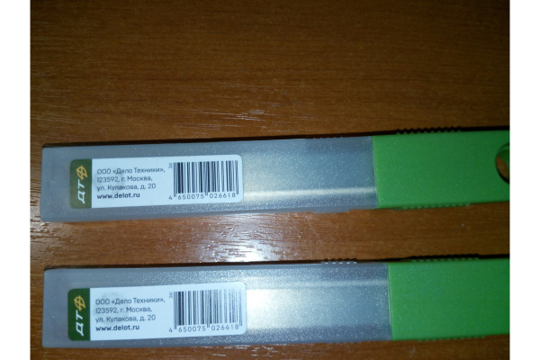 Лезвие сегментированное (10 шт; 9 мм) Дело техники 261914