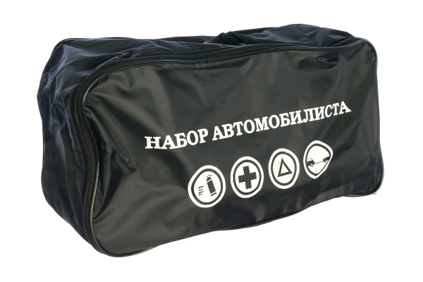 Набор автомобилиста в сумке СПЕЦ