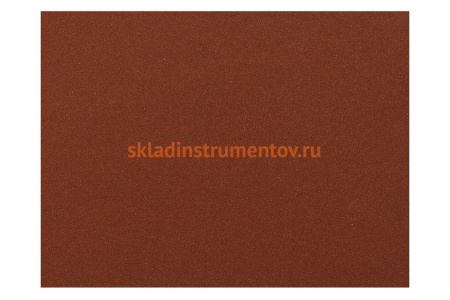 Лист шлифовальный СТАНДАРТ на бумажной основе, водостойкий (5 шт; 230х280 мм; Р1500) Зубр 35417-1500