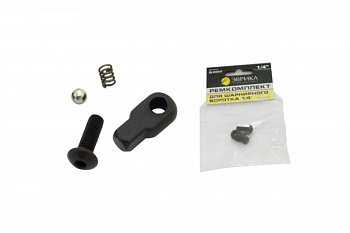 Ремкомплект для шарнирного воротка 1/4" ЭВРИКА ER-41414-P