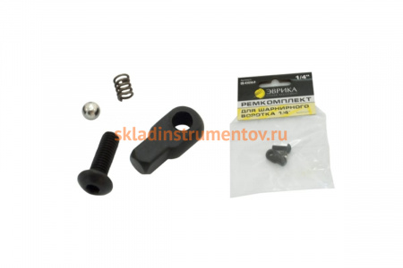Ремкомплект для шарнирного воротка 1/4" ЭВРИКА ER-41414-P