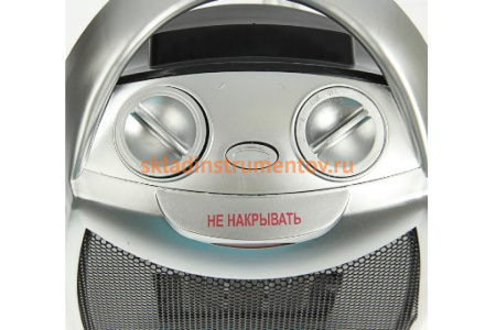 Тепловентилятор ЭНЕРГОПРОМ 220/240V, мощность 1000/2000Вт ТВС-9