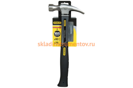 Молоток Stanley GREY FIBERGLASS CURVE CLAW 1-51-529