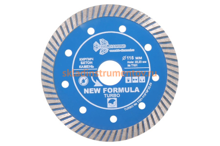 Диск алмазный отрезной Турбо New Formula (115х22.23 мм) TRIO-DIAMOND T101