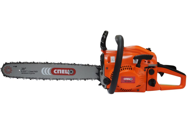 Цепная бензиновая пила СПЕЦ БП-4520