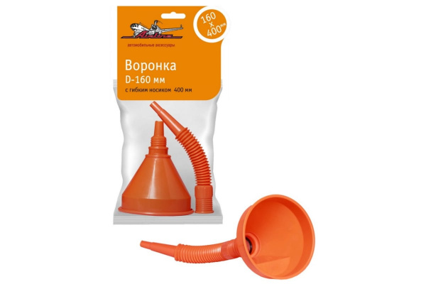Воронка с гибким носиком (D-160 мм, 400 мм) Airline APF-03 Воронка с гибким носиком (D-160 мм, 400 мм) Airline APF-03