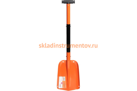 Складная алюминиевая лопата 65-82*21см Airline AB-S-07