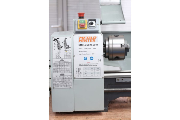 Токарно-фрезерный станок METALMASTER MML 250x550 M