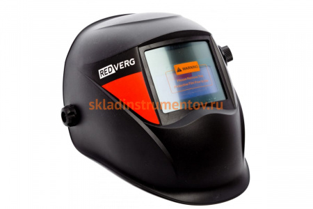 Маска сварщика REDVERG хамелеон RD-WM 505 АСФ500S 5022228