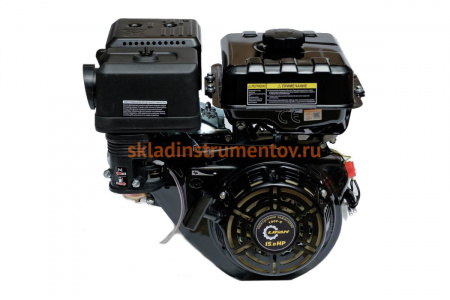 Двигатель LIFAN 190F-C Pro D25, 3А 00-00001054